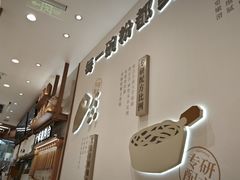 -小满手工粉(北京来福士店)