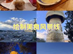 -上坐过桥米线(顺城店)