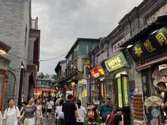 -烟袋斜街
