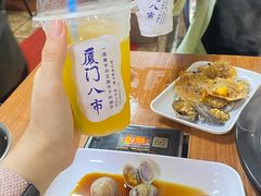 -船奇蒸汽海鲜·闽菜(八市海鲜总店)