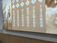 -八卤粉面·西安刀削·绵阳米粉(三湘泗宝店)