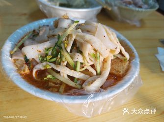 中午不知道吃什么｜奎屯好吃的凉皮｜12年老店