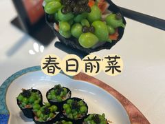 -天然台1908(中建广场店)