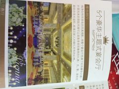 iphone_upload_pic-玺尊龙·云岭四季(西南店)