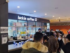 -瑞幸咖啡(第一城店)