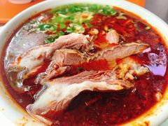 -清真白建强牛肉面(金雁花园店)