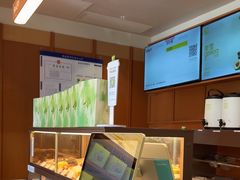 -奈雪的茶(中粮祥云小镇店)