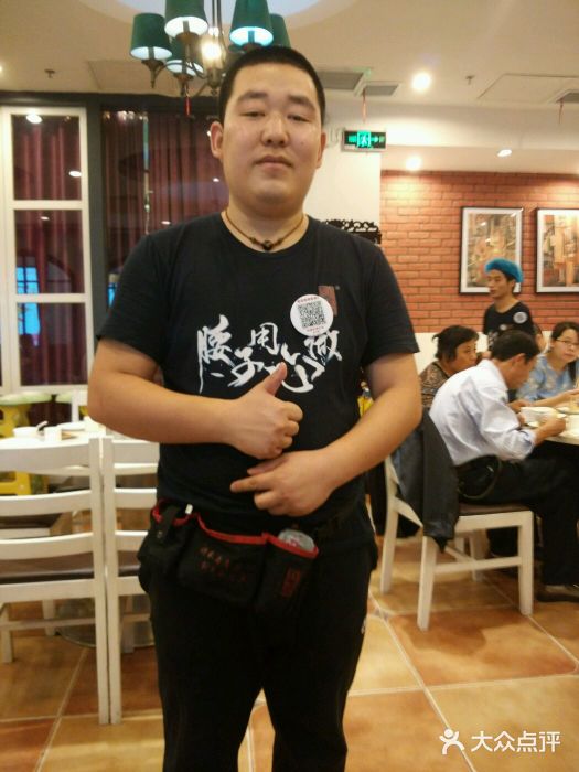 闫府私房菜(经四路万达店)android_upload_pic图片
