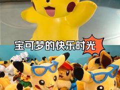 -天河城购物中心