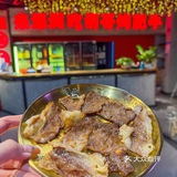 深圳这家烤肉！！n刷了！！！