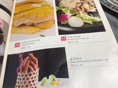 -魏公馆(昆太路店)