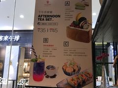 -塔可墨西哥餐厅(新城市广场店)