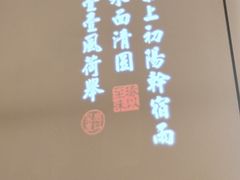 -深圳万象城