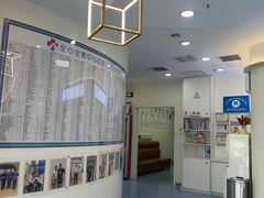 -全心全意动物诊疗中心医院(北苑店)