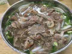 羊肉米线-攀枝花·任德琼·盐边羊肉米线