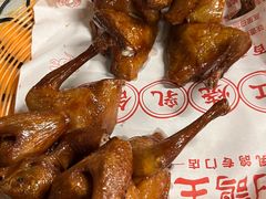 -百利鸽王(紫薇路店)