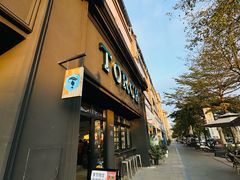 -Torch Coffee 炬点咖啡