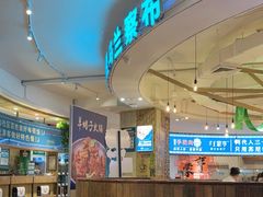 -蒙亨·手把肉·蒙古包文化主题餐厅(天恒广场店)