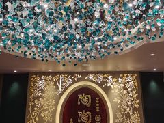-陶陶居·雅园(凯华国际店)