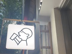 -喜茶(上海淮海中路渔阳里店)