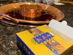 -老码头火锅(骡马市店)