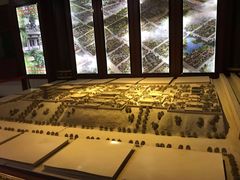 -西安青龙寺遗址景区