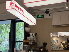 -Dogi&kiki Coffee(中心商务大厦店)