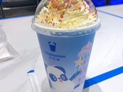 -茶百道(柏威年店)