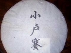 -建水文庙