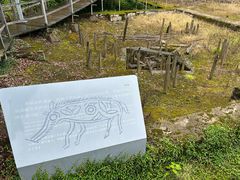-河姆渡遗址博物馆