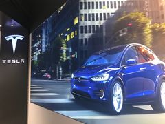 -TESLA 特斯拉(上海太古汇体验店)