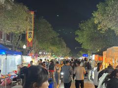 -鼓楼夜市