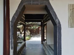 -观音山
