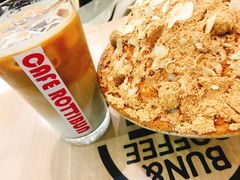 -劳顶笨咖啡(益华广场店)