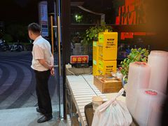 -李犟大爆鳝面·手工蟹黄包(湖滨西湖店)