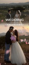 -MAO亲爱的猫婚纱摄影工作室