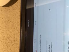 -海底捞火锅(群光广场店)