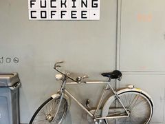 -dotcom coffee古点咖啡(致真大厦店)