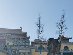 -方山风景区定林寺