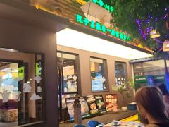 -后院烤吧·木炭烧烤·烤鱼·云贵川火锅(忻州古城店)