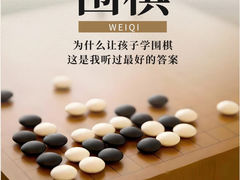 -雅马哈卡瓦依·钢琴电钢琴·姜杰城音乐舞蹈培训学校(航天桥总部)