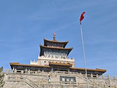 -解放阁