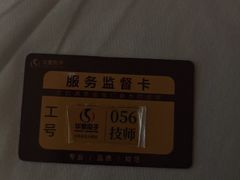 -华夏良子·足道SPA艾灸(金皇大厦店)