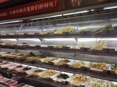 串串-热辣宗师·串串火锅(万达金街店)