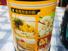 -潘国仙耳光馄饨(黄家阙路店)