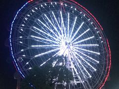 -如皋市龙游湖欢乐世界