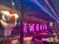 -十三姨正合丰烤肉(营迹路店)