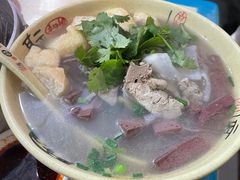 -笑云开汤包店(网巾市店)