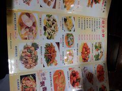 -随园花园餐厅(新港中路店)