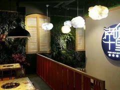 -南城十里潮汕鲜牛火锅·鲜虾生滚粥(融汇老商埠店)